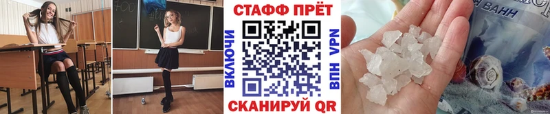 Где купить наркотики Ряжск APVP  гидра ссылка  Мефедрон  Гашиш  КОКАИН  МАРИХУАНА 