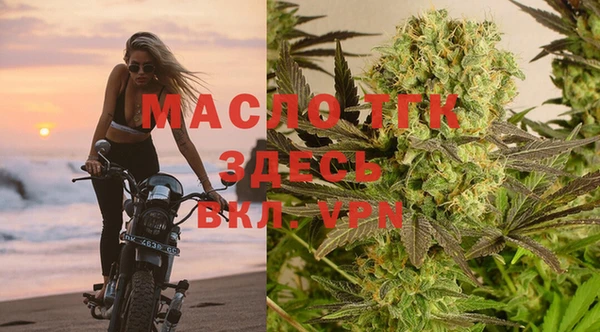 стафф Кукмор