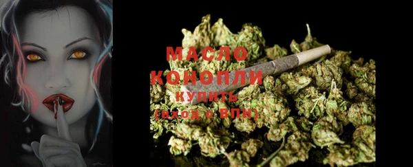 стафф Кукмор