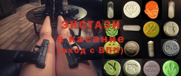 стаф Кулебаки
