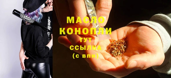 стафф Кукмор