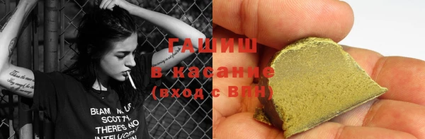 стафф Кукмор
