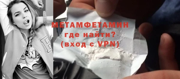 стаф Кулебаки