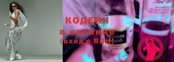 стафф Кукмор