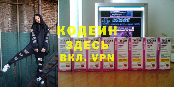стафф Кукмор