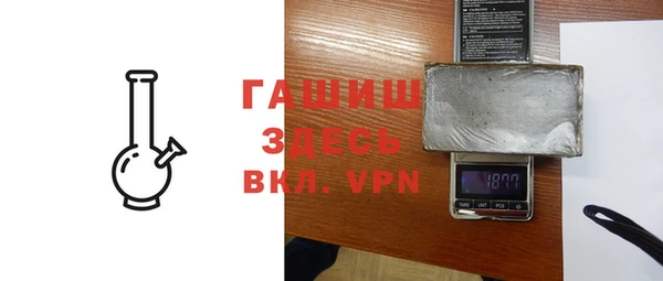 стафф Кукмор