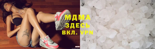 стаф Кулебаки
