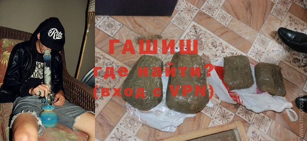 стаф Кулебаки