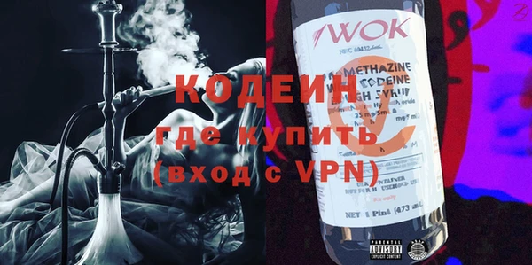 стаф Кулебаки