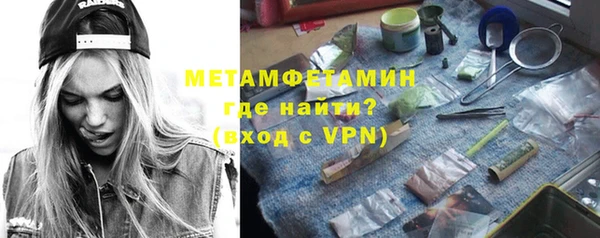 стафф Кукмор