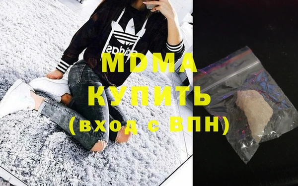 стафф Кукмор