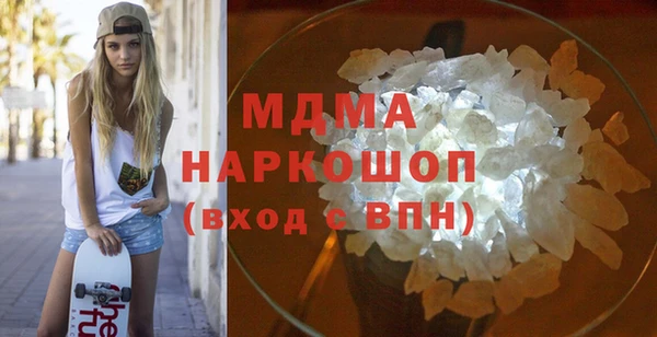 стафф Кукмор