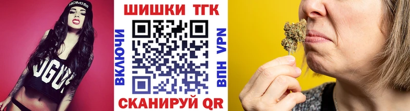 Бошки Шишки AK-47  купить   Ряжск 